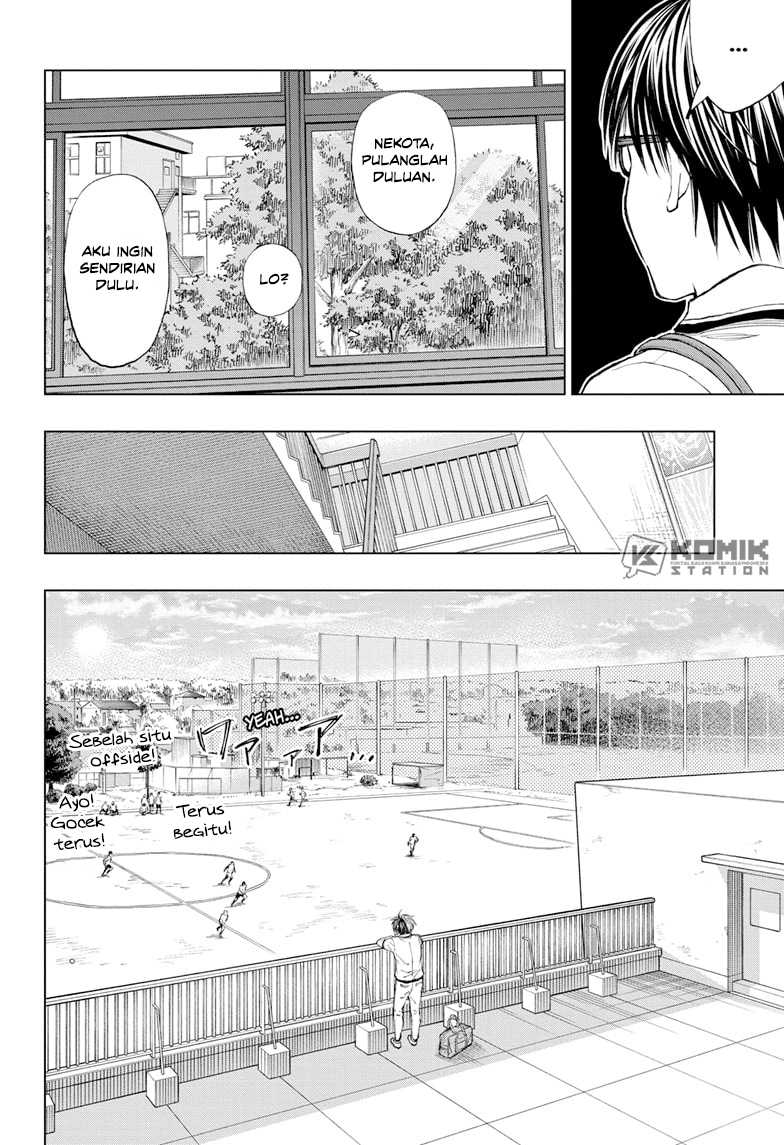 Kill Blue Chapter 28 - halaman 14
