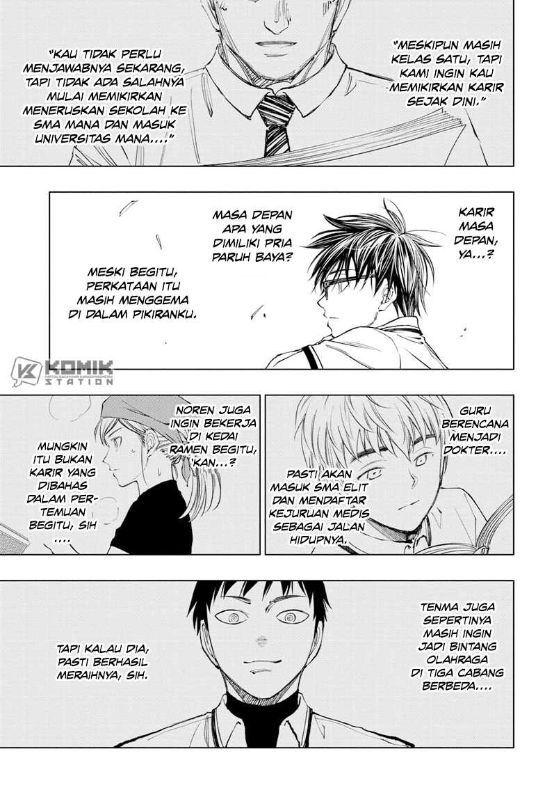 Kill Blue Chapter 28 - halaman 15