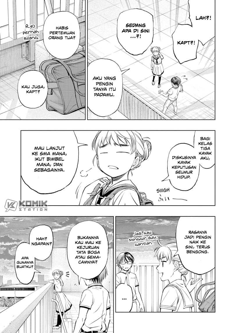 Kill Blue Chapter 28 - halaman 17