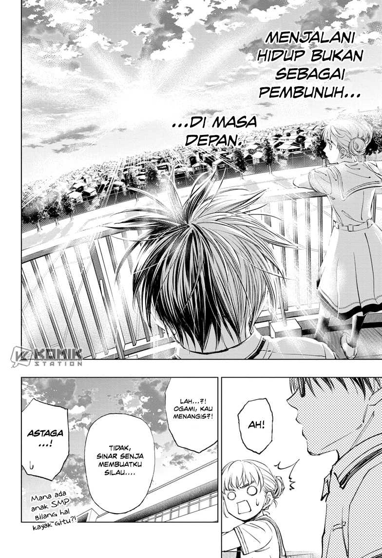 Kill Blue Chapter 28 - halaman 20