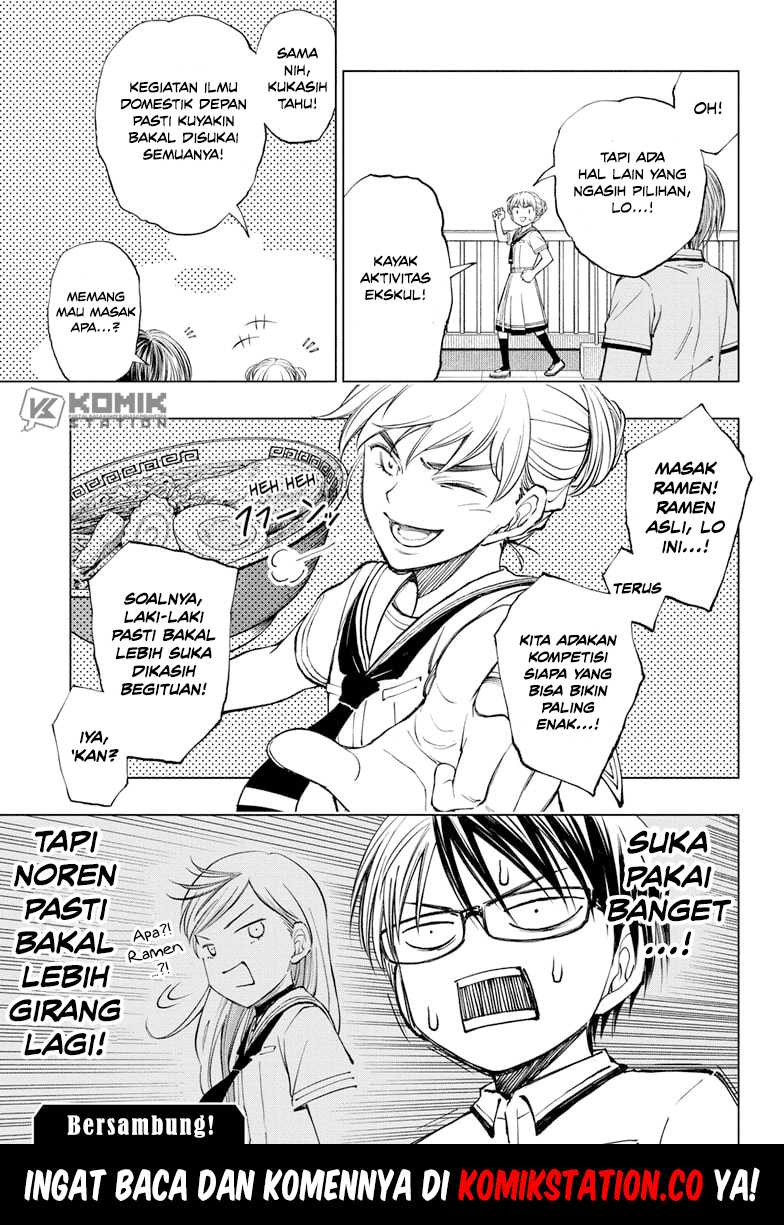 Kill Blue Chapter 28 - halaman 21