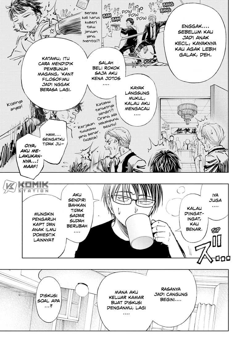 Kill Blue Chapter 28 - halaman 4