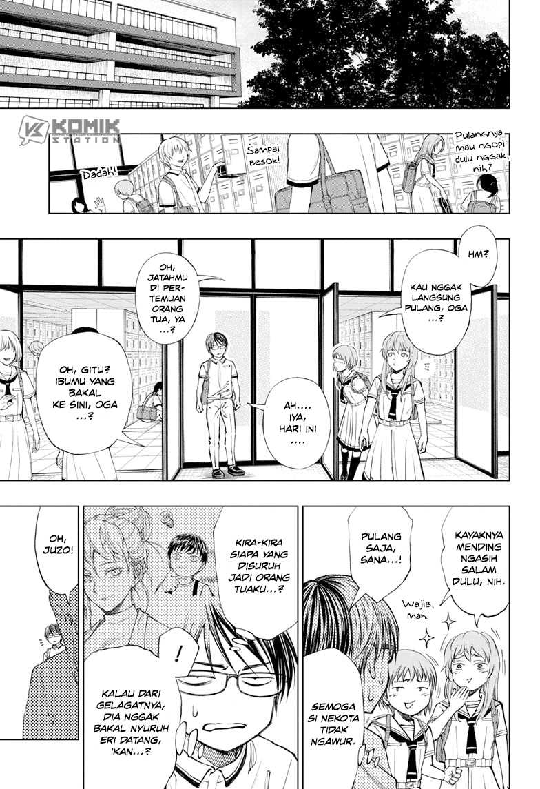 Kill Blue Chapter 28 - halaman 6