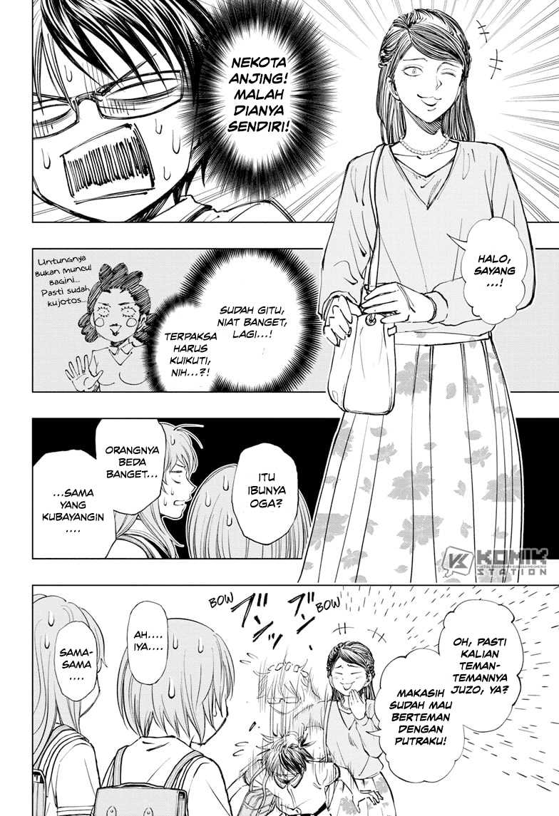 Kill Blue Chapter 28 - halaman 7