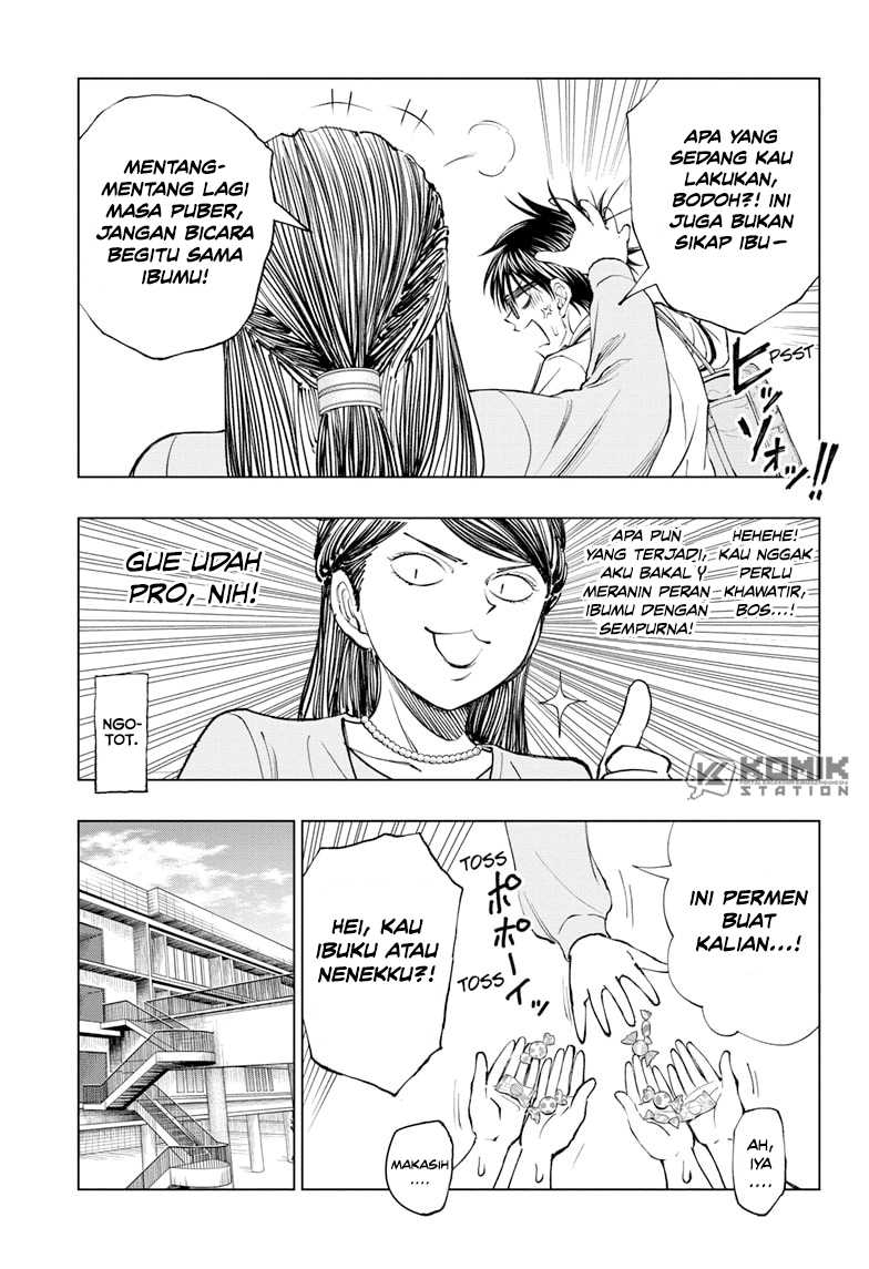 Kill Blue Chapter 28 - halaman 8