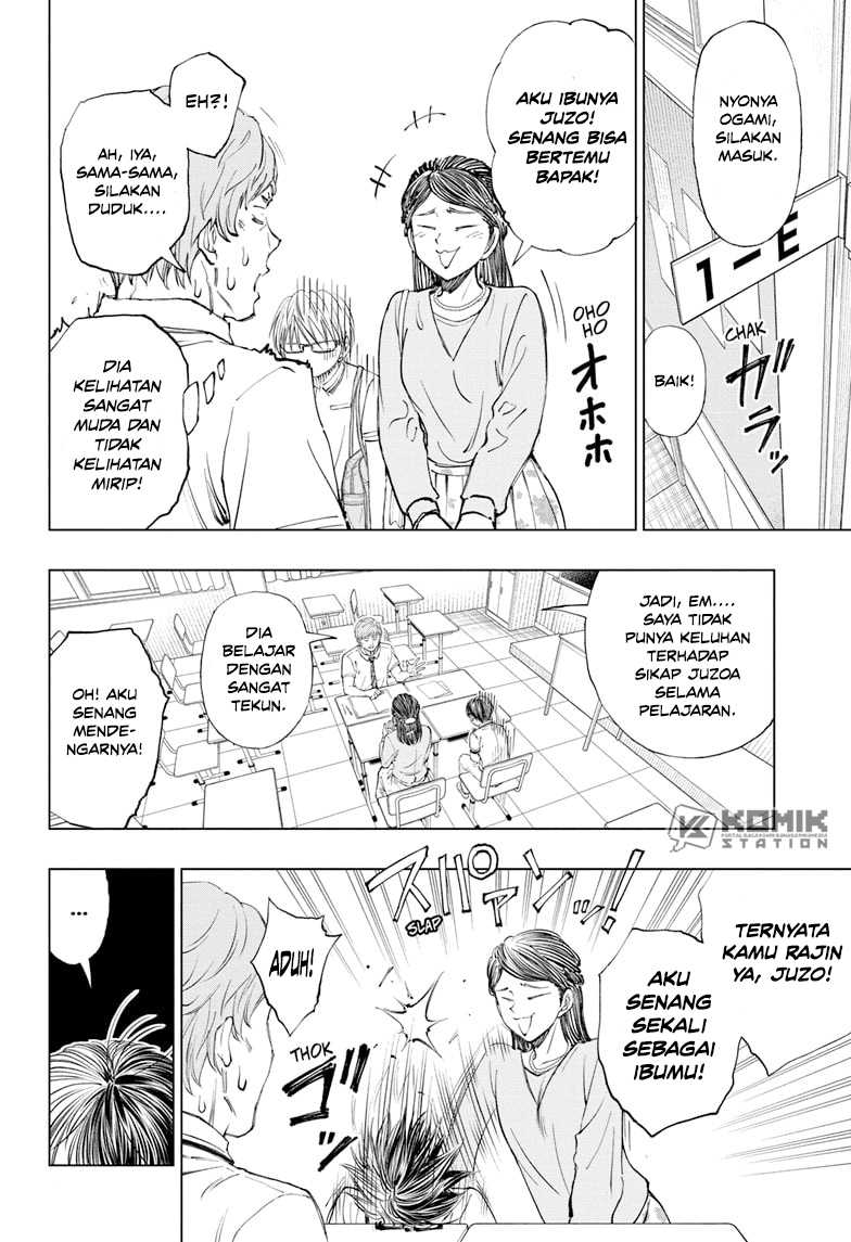 Kill Blue Chapter 28 - halaman 9