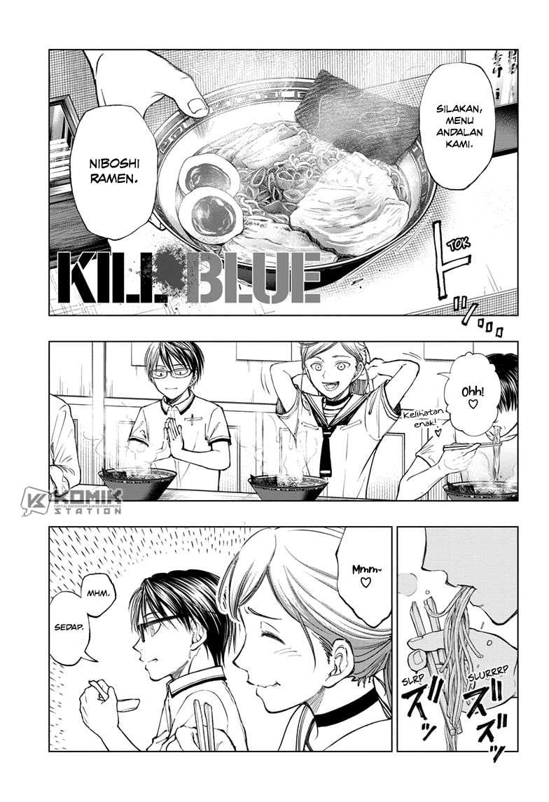 Kill Blue Chapter 29 - halaman 2