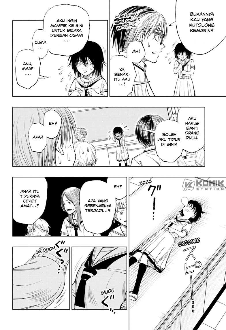 Kill Blue Chapter 29 - halaman 20