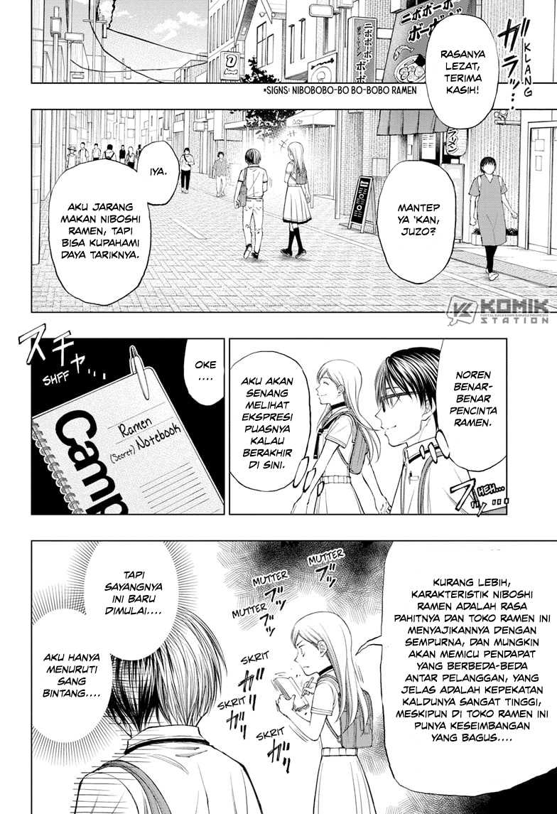 Kill Blue Chapter 29 - halaman 3
