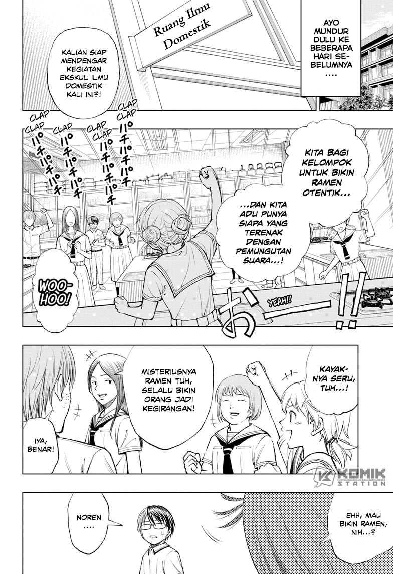 Kill Blue Chapter 29 - halaman 5