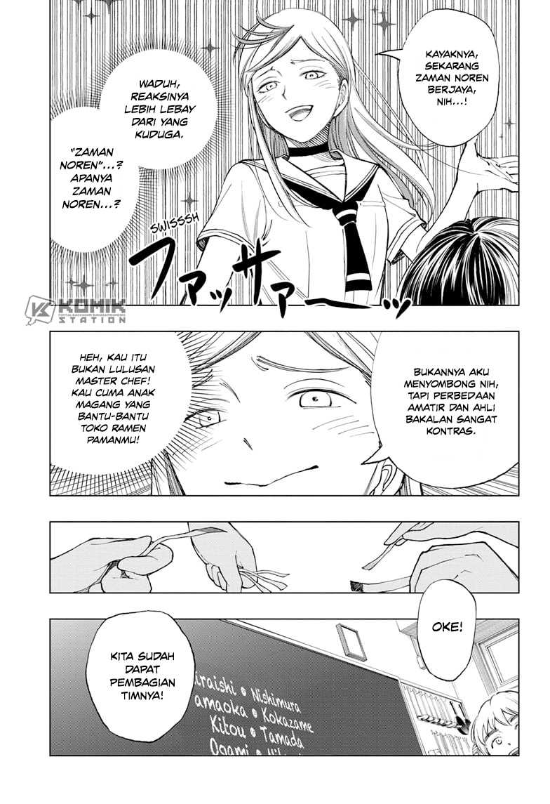 Kill Blue Chapter 29 - halaman 6