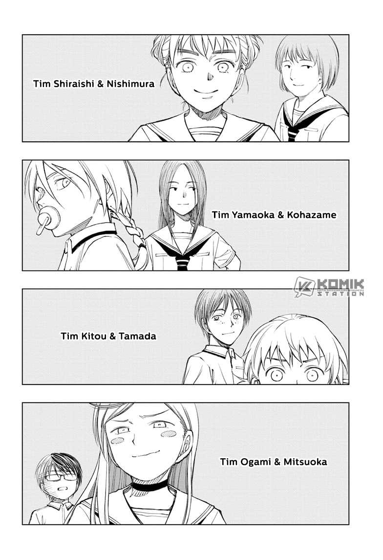 Kill Blue Chapter 29 - halaman 7