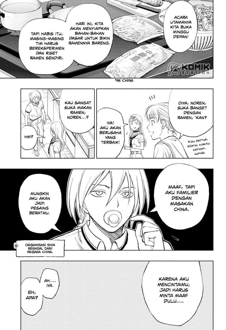 Kill Blue Chapter 29 - halaman 8