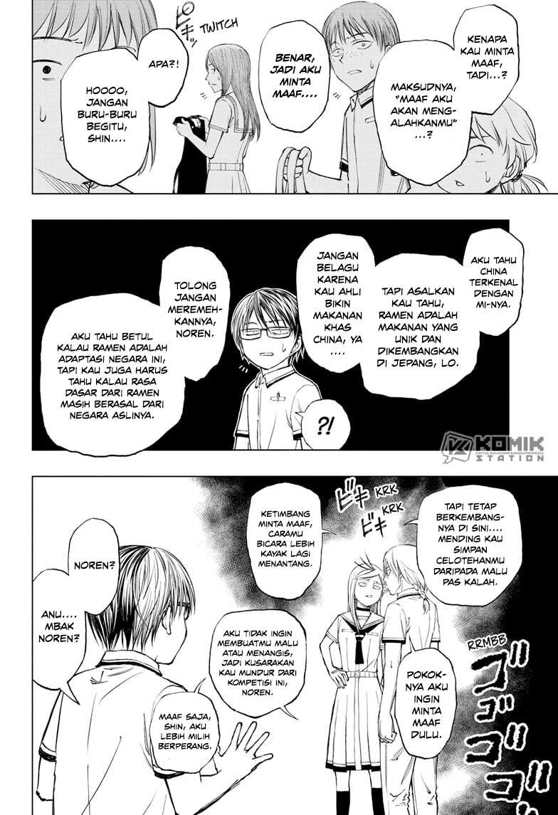Kill Blue Chapter 29 - halaman 9