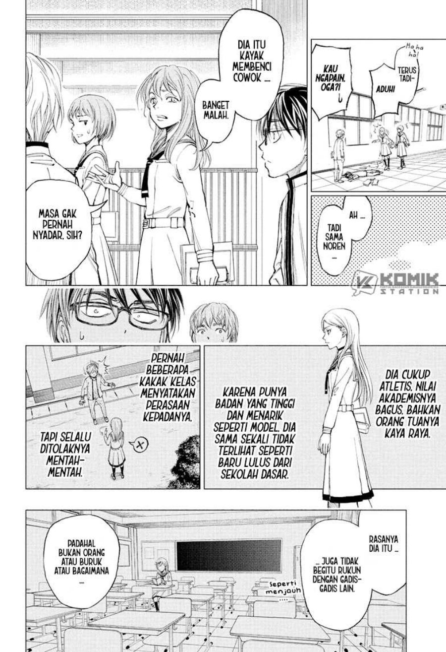 Kill Blue Chapter 3 - halaman 10