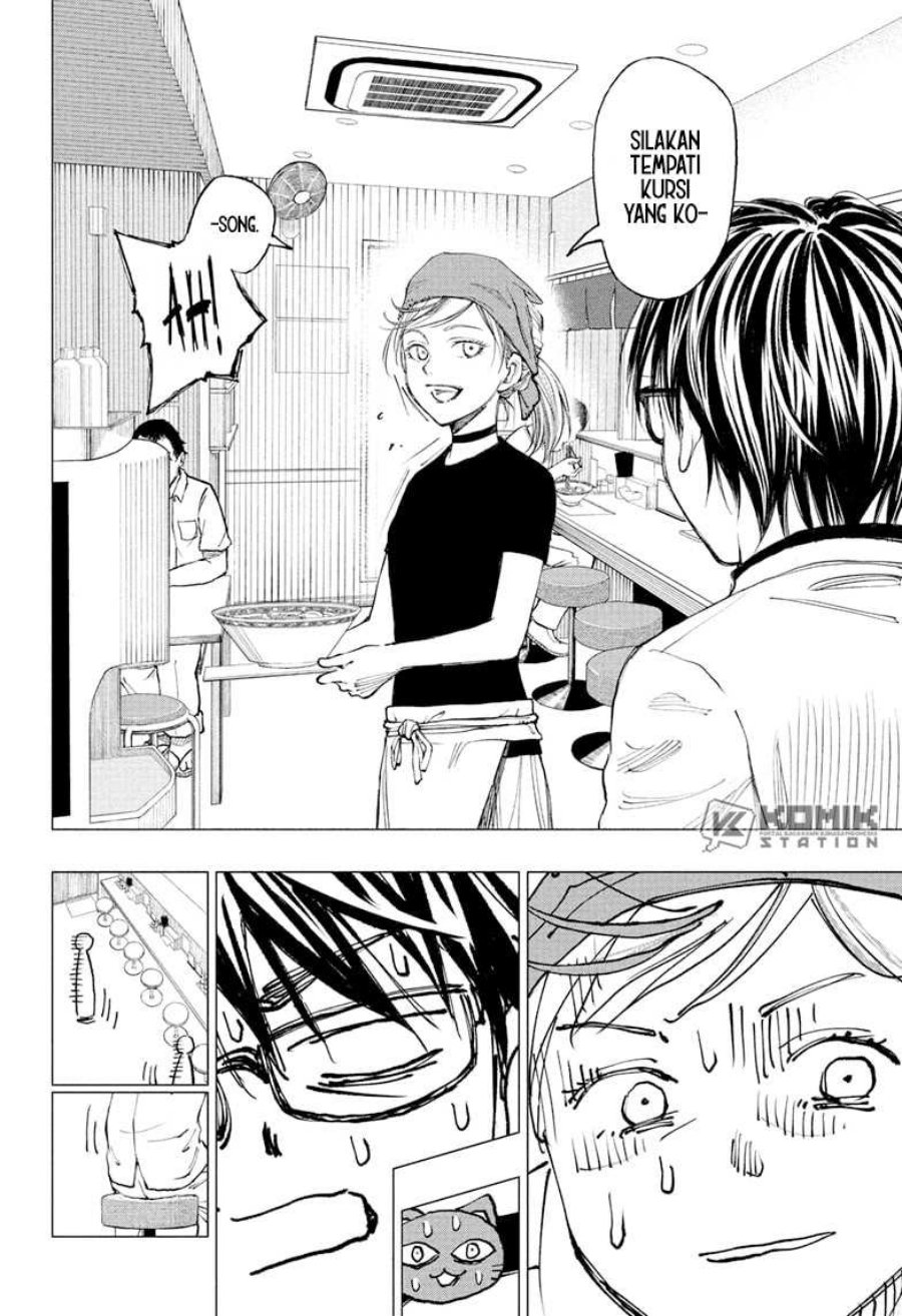 Kill Blue Chapter 3 - halaman 12