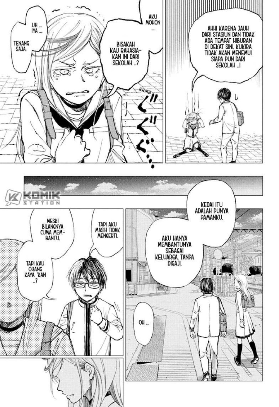 Kill Blue Chapter 3 - halaman 15