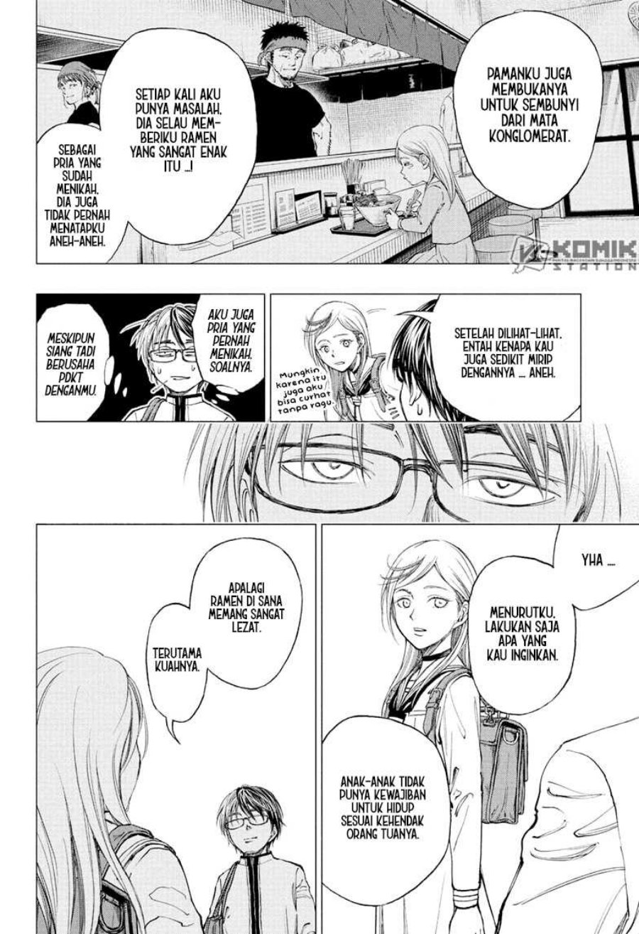 Kill Blue Chapter 3 - halaman 18