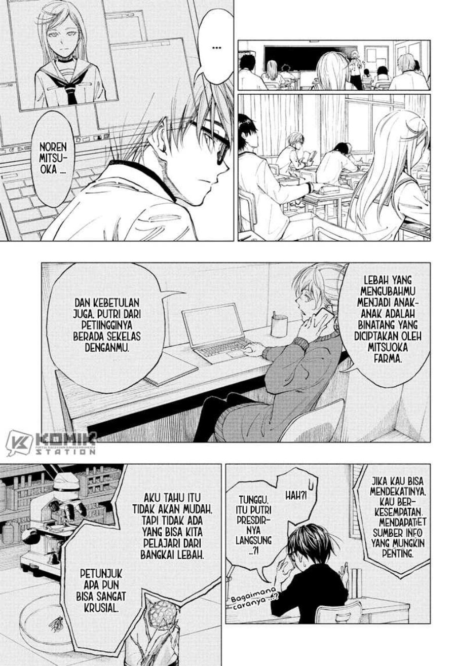 Kill Blue Chapter 3 - halaman 5