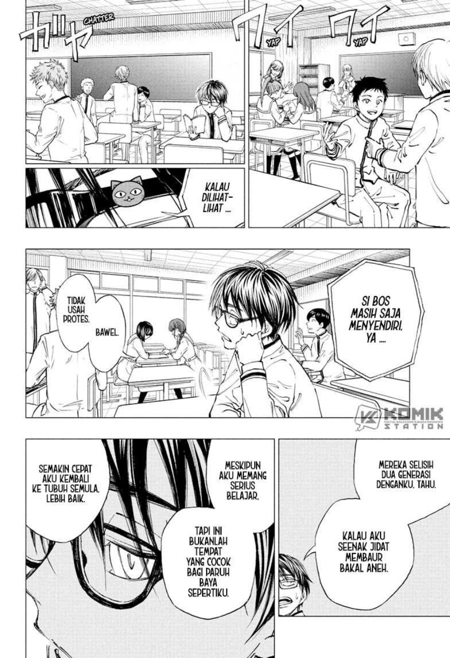 Kill Blue Chapter 3 - halaman 6