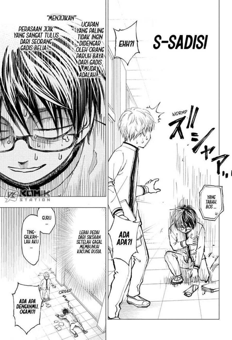 Kill Blue Chapter 3 - halaman 9