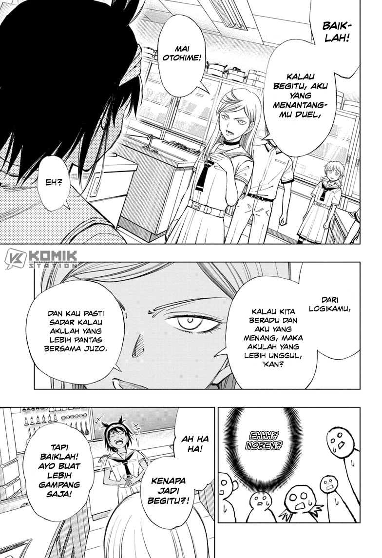 Kill Blue Chapter 30 - halaman 15