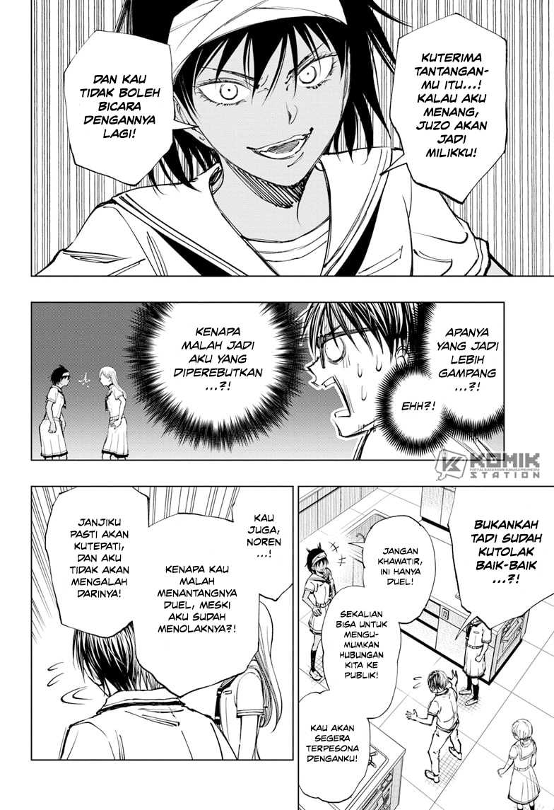 Kill Blue Chapter 30 - halaman 16