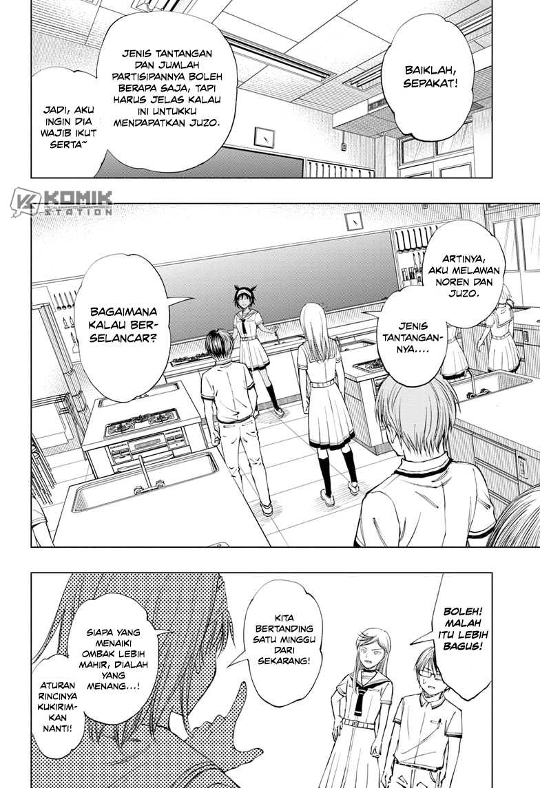 Kill Blue Chapter 30 - halaman 18