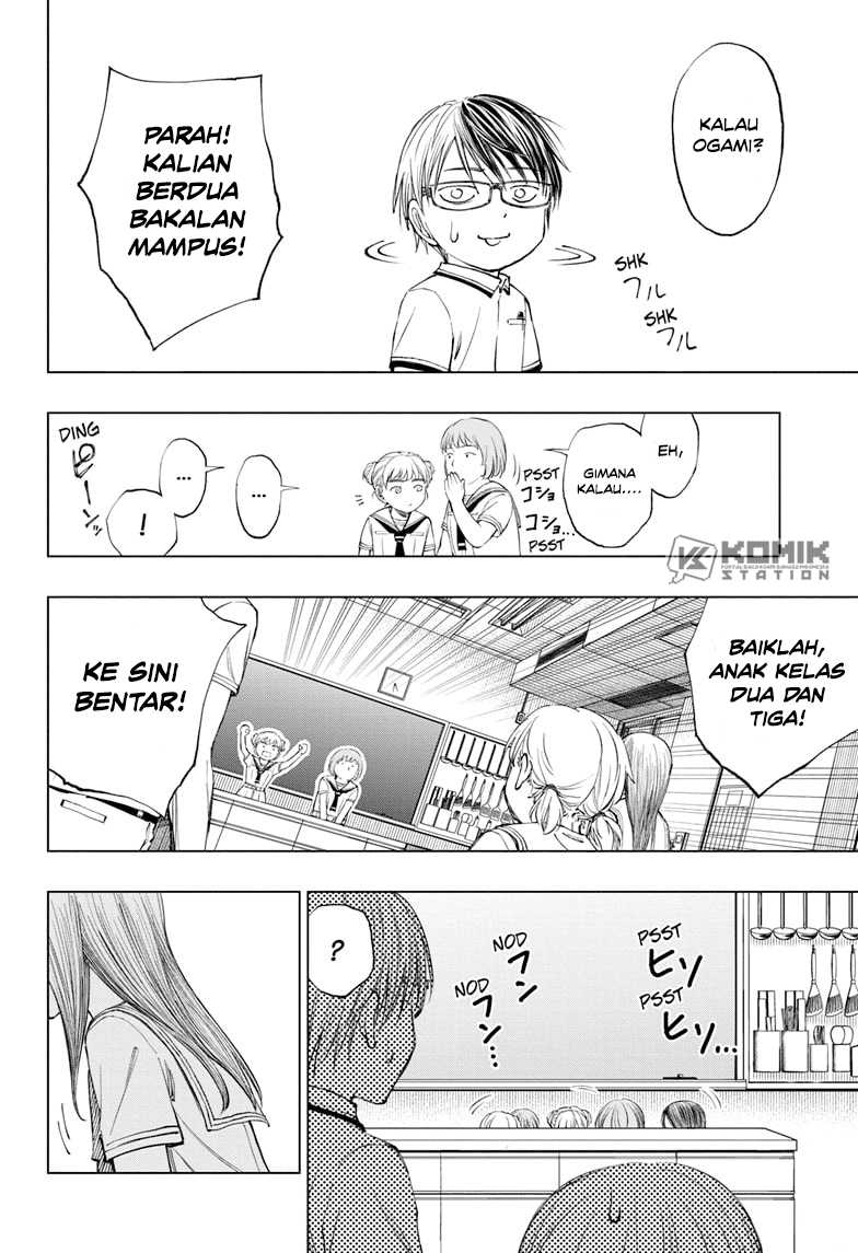 Kill Blue Chapter 30 - halaman 20