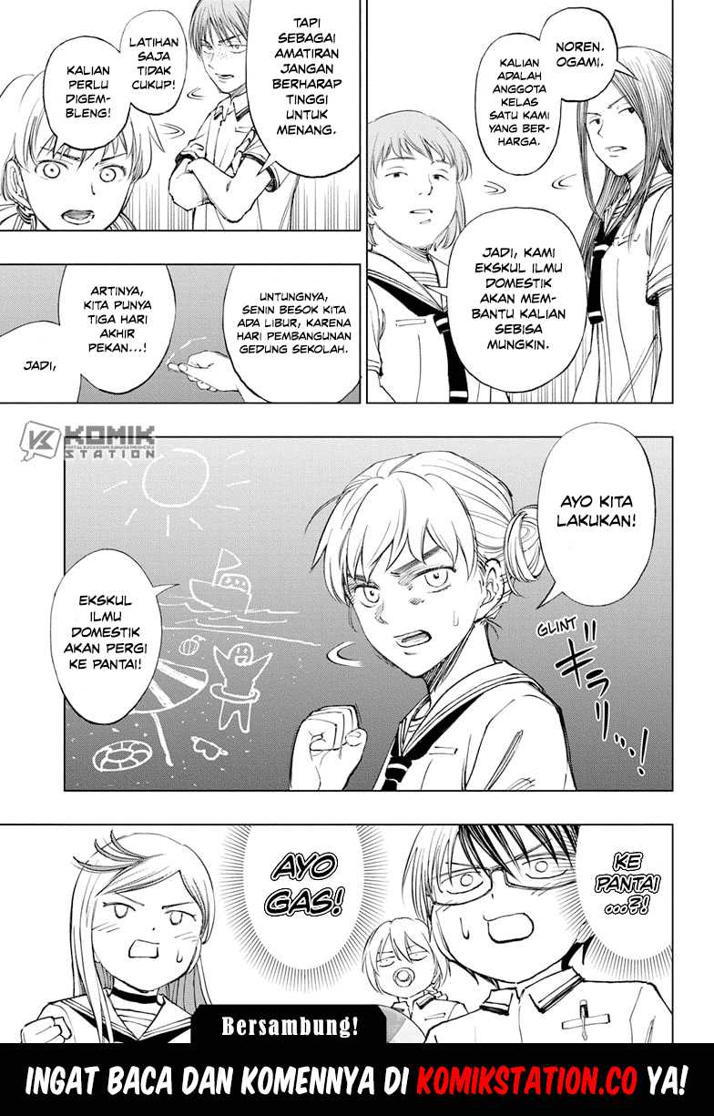 Kill Blue Chapter 30 - halaman 21