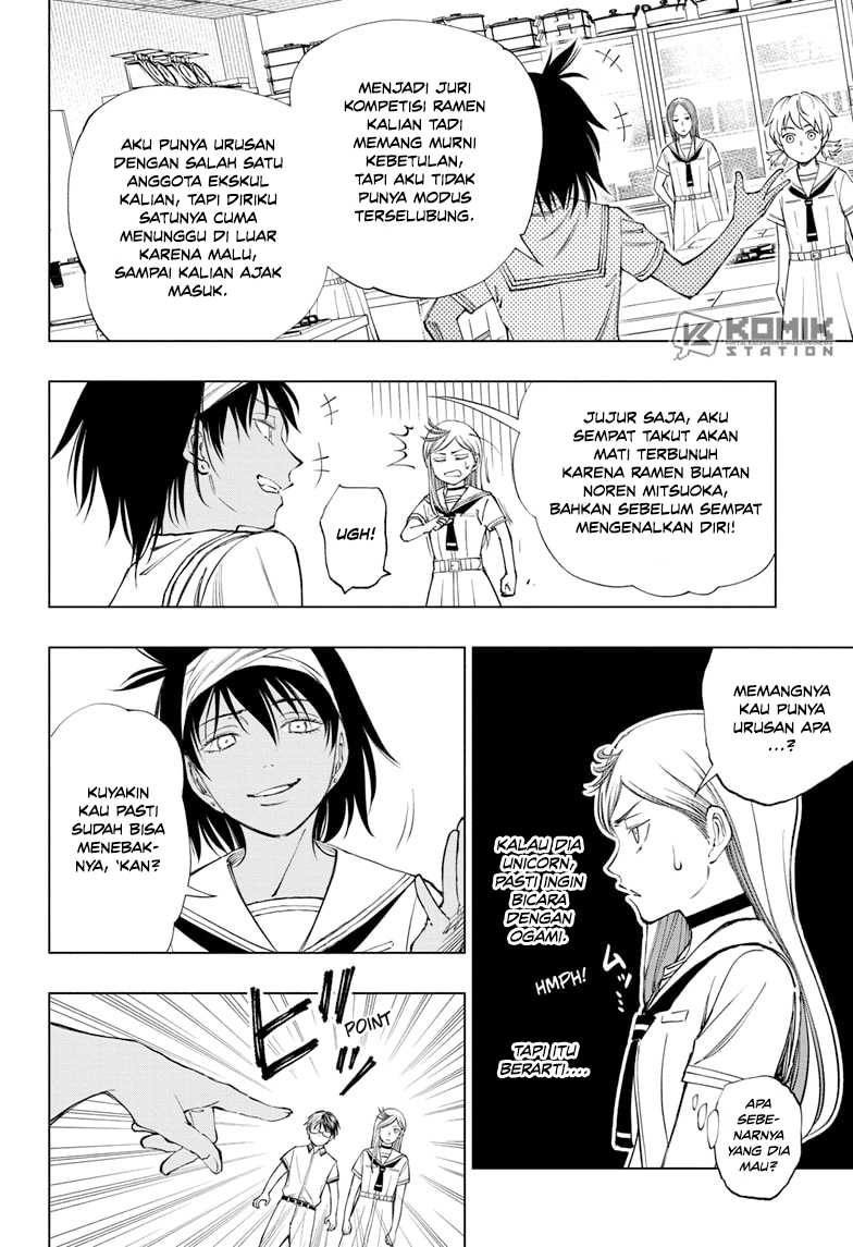 Kill Blue Chapter 30 - halaman 5