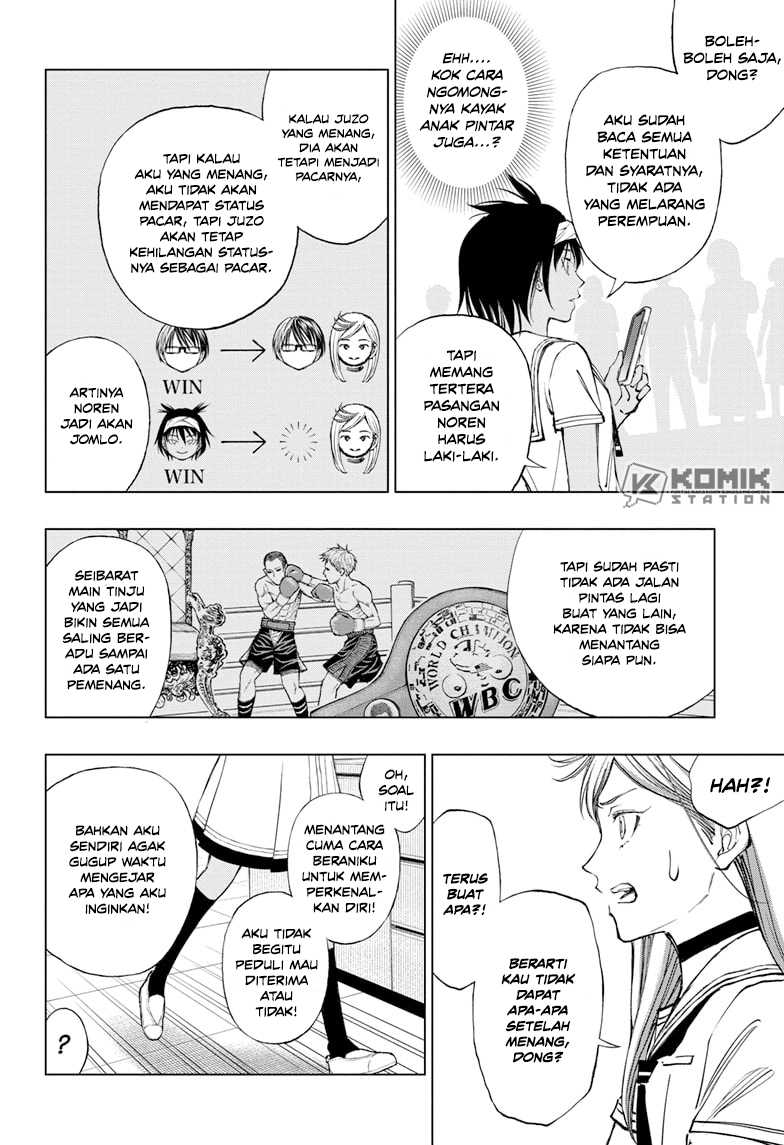 Kill Blue Chapter 30 - halaman 7