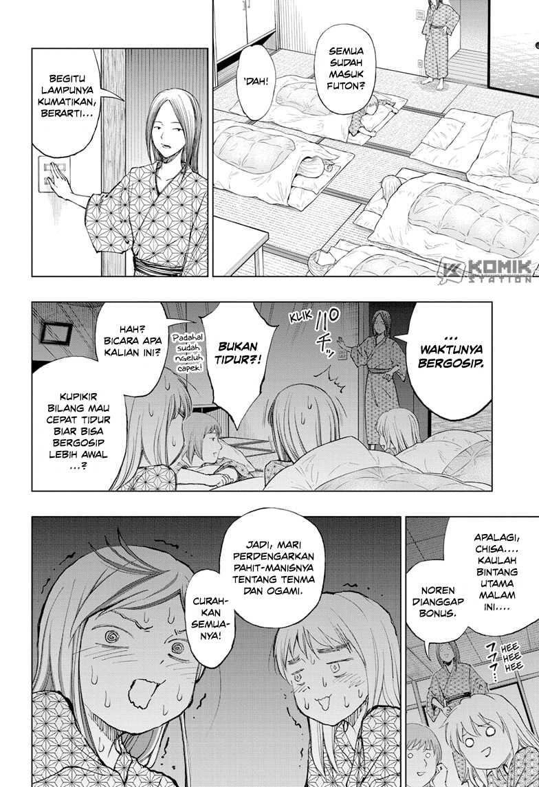 Kill Blue Chapter 31 - halaman 22