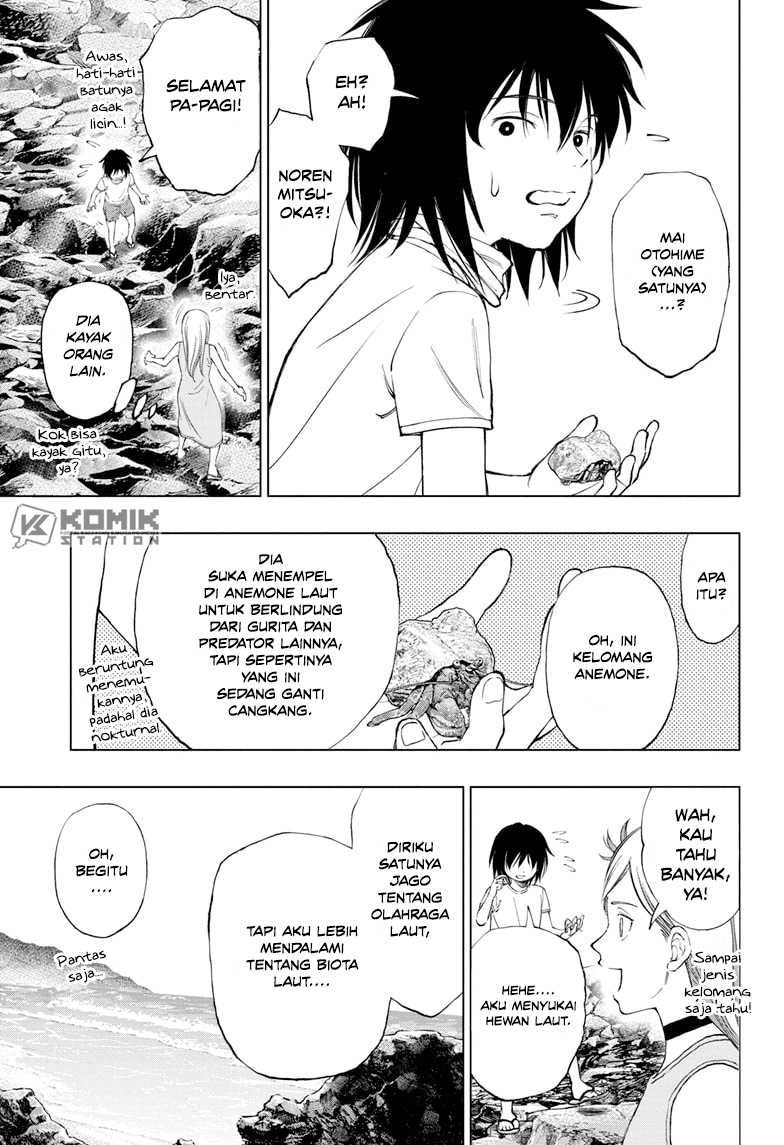 Kill Blue Chapter 32 - halaman 17