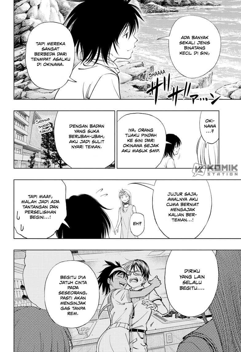 Kill Blue Chapter 32 - halaman 18