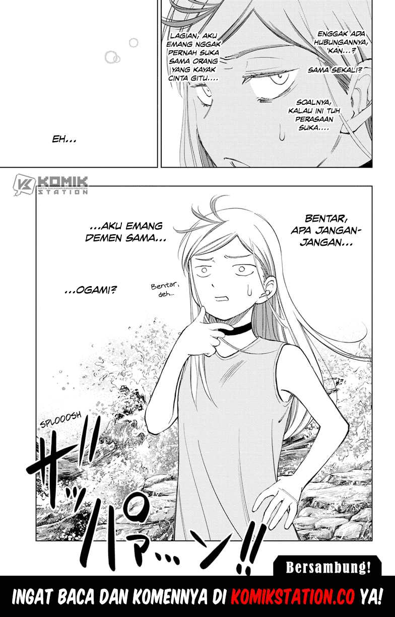 Kill Blue Chapter 32 - halaman 21
