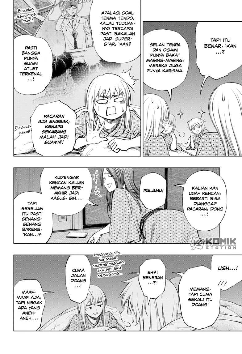 Kill Blue Chapter 32 - halaman 3