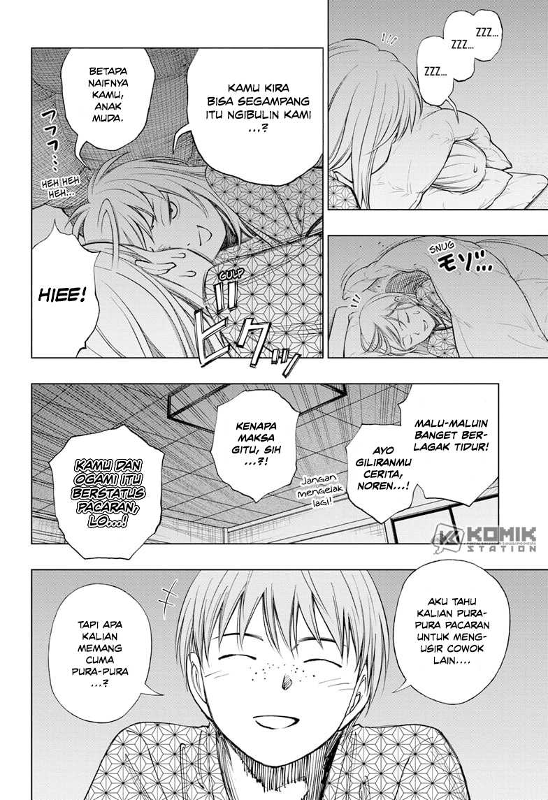 Kill Blue Chapter 32 - halaman 5