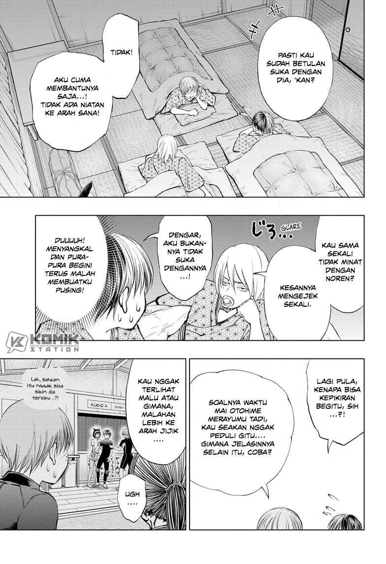 Kill Blue Chapter 32 - halaman 6