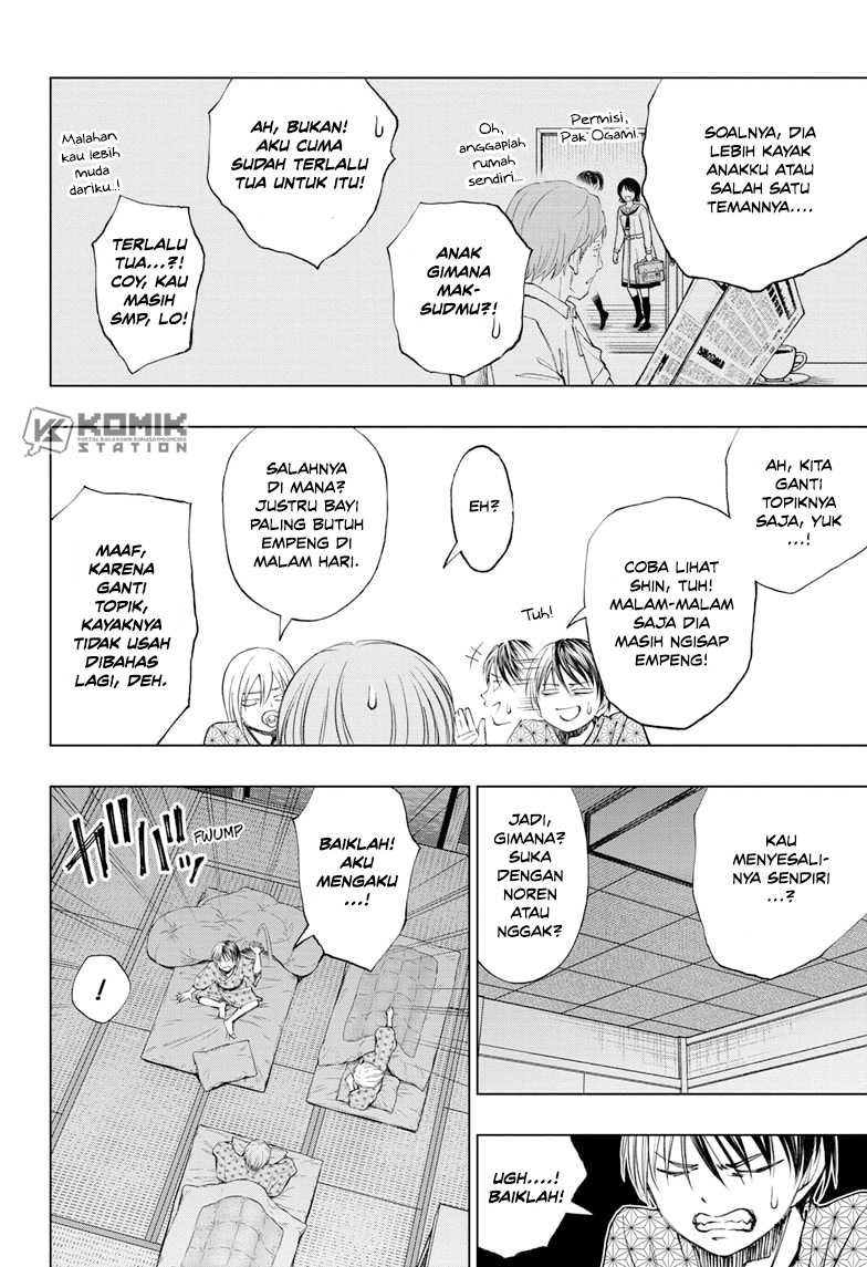 Kill Blue Chapter 32 - halaman 7