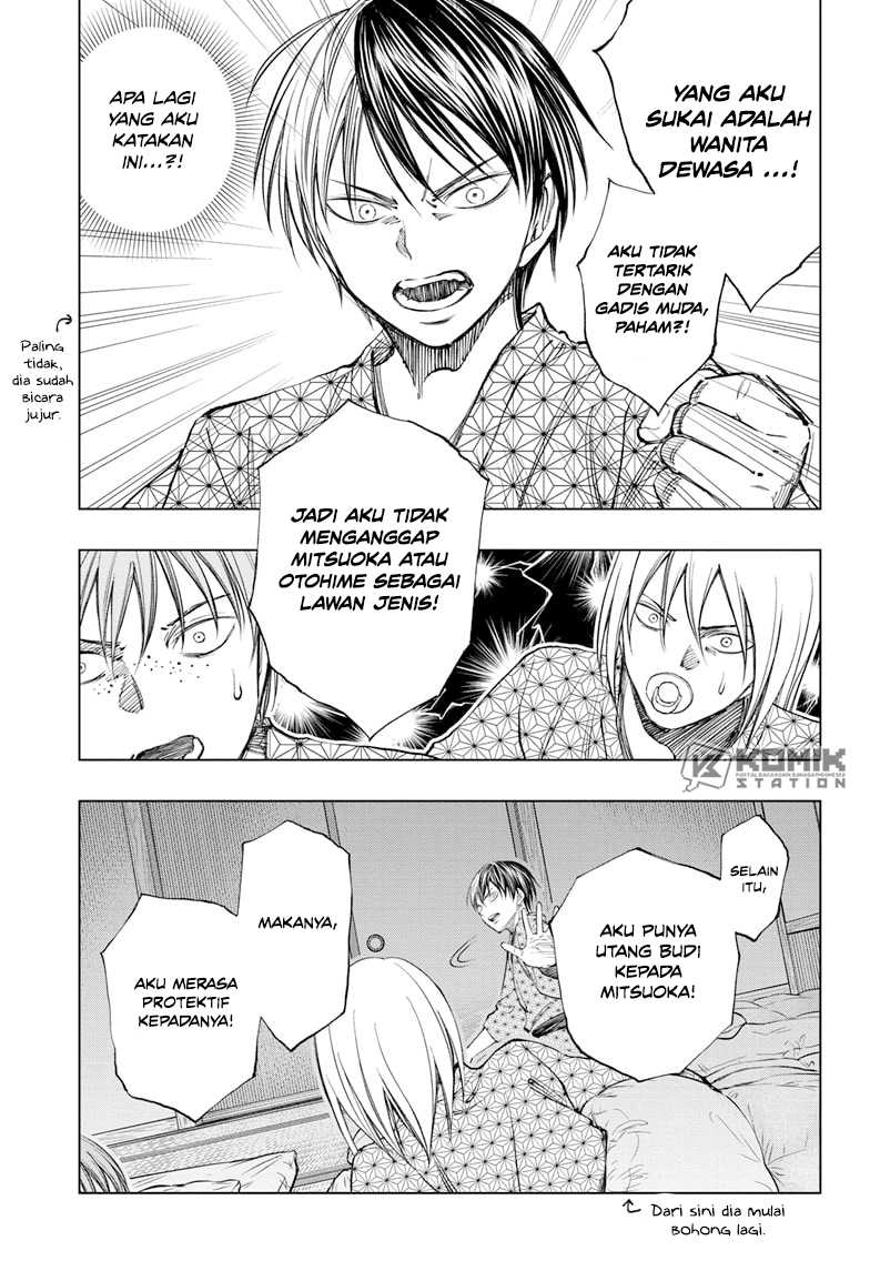 Kill Blue Chapter 32 - halaman 8