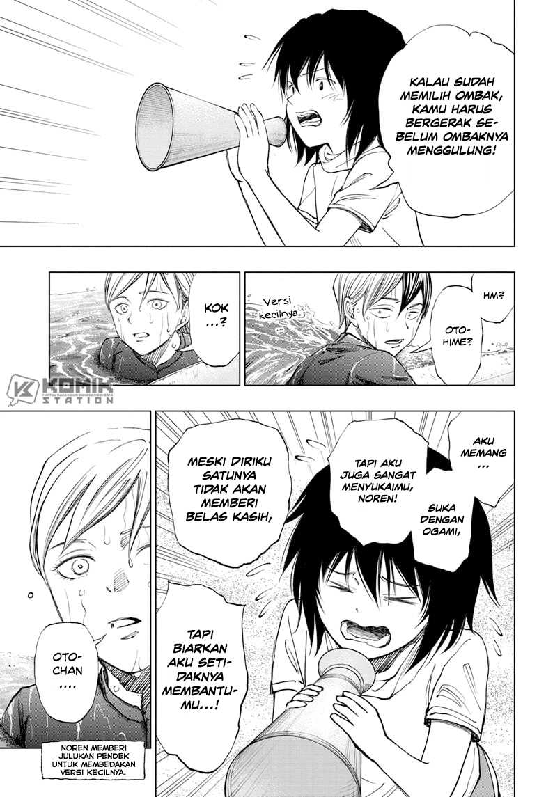Kill Blue Chapter 33 - halaman 10