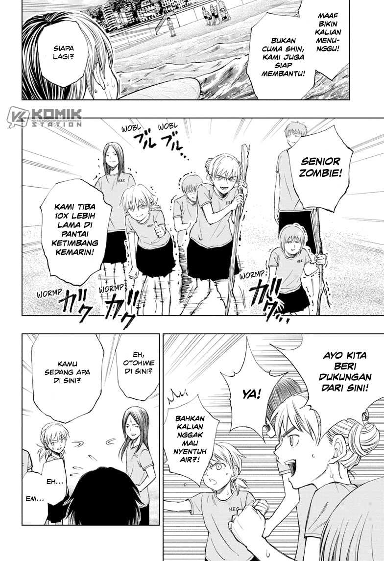 Kill Blue Chapter 33 - halaman 14