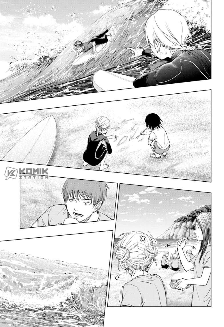 Kill Blue Chapter 33 - halaman 15