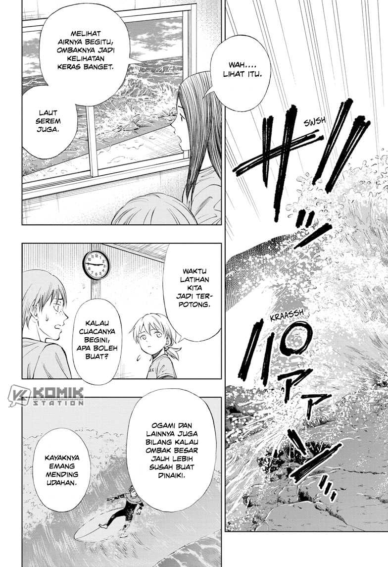 Kill Blue Chapter 33 - halaman 16