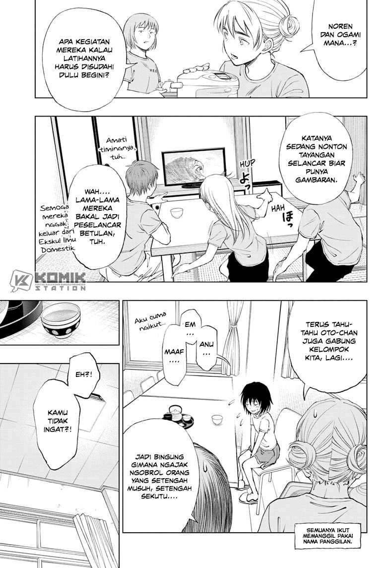Kill Blue Chapter 33 - halaman 17