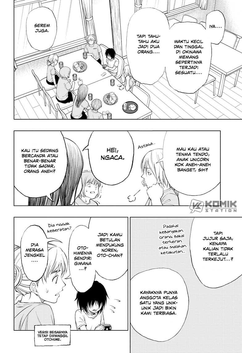 Kill Blue Chapter 33 - halaman 18