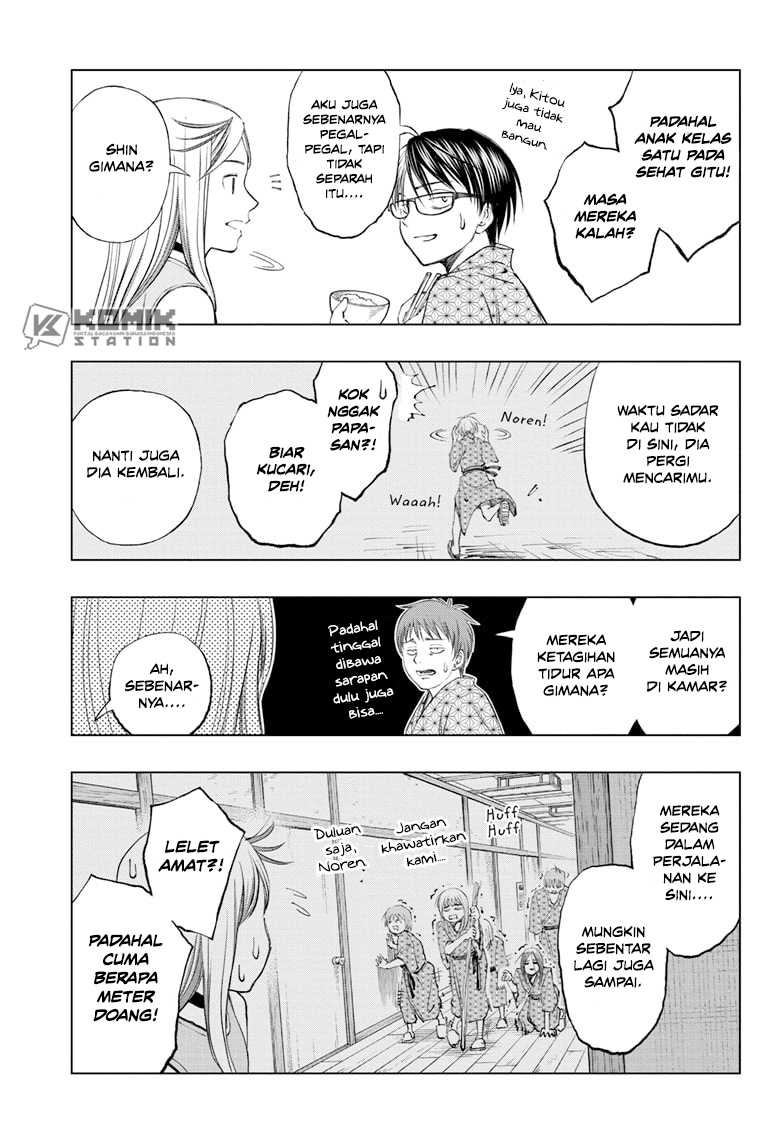 Kill Blue Chapter 33 - halaman 4