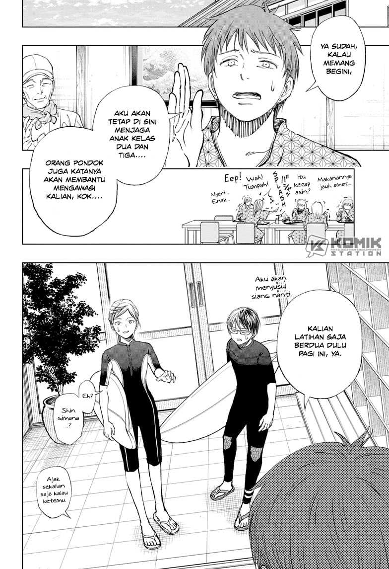 Kill Blue Chapter 33 - halaman 5