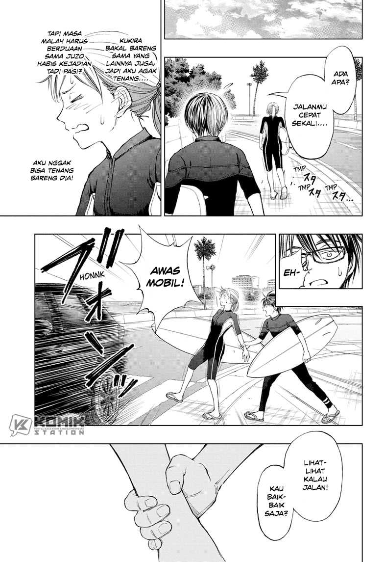 Kill Blue Chapter 33 - halaman 6